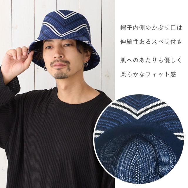 KANGOL 帽子 レトロ バケットハット 父の日 帽子 ストライプ柄 サイズ