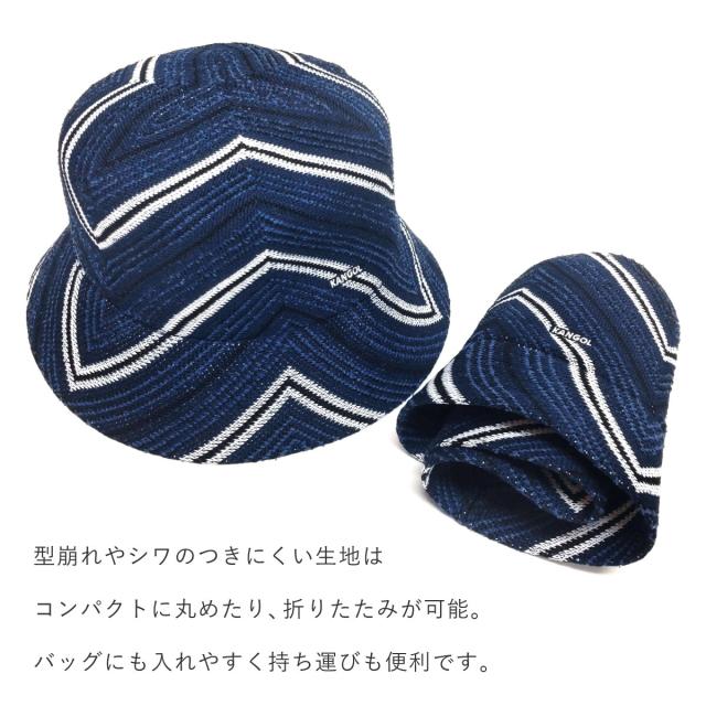 KANGOL 帽子 レトロ バケットハット 父の日 帽子 ストライプ柄 サイズが選べる 56cm-59cm M L kan-241-069611 ブランド 正規取扱 カンゴール 帽子 UV 涼しい 春夏 メンズ レディース 男女兼用 ストリート お洒落 小さい 大きい プレゼント KANGOL 帽子 レトロ バケットハット 父の日 帽子 ストライプ柄 サイズ