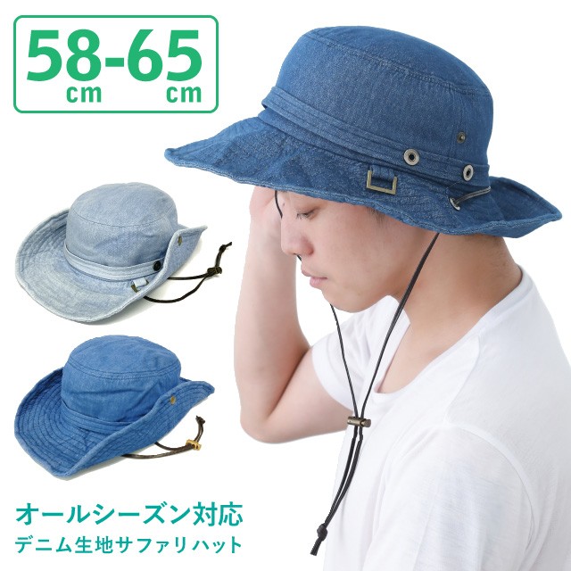 2024定番人気OLD supreme サファリ ハット 最初期 NVYウール 帽子