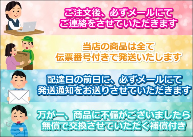 クーポンで 最安値に挑戦!! パイプハンガー コートハの通販はau PAY マーケット - 追跡番号付き&補償付きで発送!
安心!
早い!
安い!
で大 ハンガーラック ハンガー ハンガーポール 収納ラック ラック わせくださ