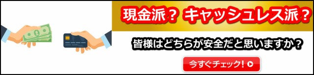 クーポンで 最安値に挑戦!! パイプハンガー コートハの通販はau PAY マーケット - 追跡番号付き&補償付きで発送!
安心!
早い!
安い!
で大 ハンガーラック ハンガー ハンガーポール 収納ラック ラック わせくださ