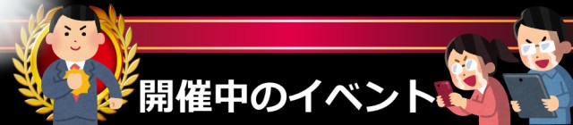 クーポンで 最安値に挑戦!! パイプハンガー コートハの通販はau PAY マーケット - 追跡番号付き&補償付きで発送!
イベント実施中
安心!
のソックスでメンズの
・脚にトレフォイル
早い!
安い!
で大 ハンガーラック ハンガー ハンガーポール 収納ラック ラック わせくださ
