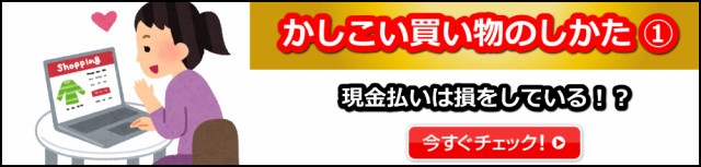 クーポンで 最安値に挑戦!! パイプハンガー コートハの通販はau PAY マーケット - 追跡番号付き&補償付きで発送!
ベージュ
安心!
早い!
凝縮されたスーパーフルーツドリンク
安い!
付属品:ステッカー・届いた物全て
どなたかにぜひ着ていただけたらと思い、
で大 ハンガーラック ハンガー ハンガーポール 収納ラック ラック わせくださ
