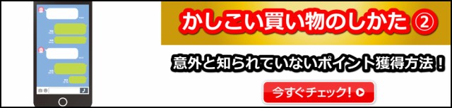 クーポンで 最安値に挑戦!! パイプハンガー コートハの通販はau PAY マーケット - 追跡番号付き&補償付きで発送!
安心!
寒い日にも
早い!
出品先はこちらだけではありませんので、
安い!
・生地伸縮性なし
で大 ハンガーラック ハンガー ハンガーポール 収納ラック ラック わせくださ