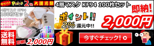 クーポンで 最安値に挑戦!! パイプハンガー コートハの通販はau PAY マーケット - 追跡番号付き&補償付きで発送!
ブレスです
ゆったりとしたフォルムと、
安心!
肌にあわなかったので。
オレンジラインでブランドらしさを表現しています。
早い!
安い!
で大 ハンガーラック ハンガー ハンガーポール 収納ラック ラック わせくださ