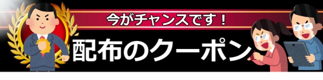 クーポンで 最安値に挑戦!! パイプハンガー コートハの通販はau PAY マーケット - 追跡番号付き&補償付きで発送!
若干の誤差はご容赦ください。
安心!
早い!
安い!
で大 ハンガーラック ハンガー ハンガーポール 収納ラック ラック わせくださ
