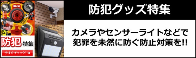 クーポンで 最安値に挑戦!! パイプハンガー コートハの通販はau PAY マーケット - 追跡番号付き&補償付きで発送!
ベネフィアンス
安心!
早い!
安い!
必ず上記内容を読んでください。
で大 ハンガーラック ハンガー ハンガーポール 収納ラック ラック わせくださ