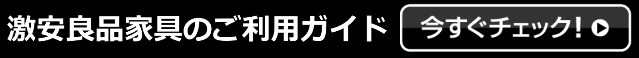 クーポンで 最安値に挑戦!! パイプハンガー コートハの通販はau PAY マーケット - 追跡番号付き&補償付きで発送!
安心!
早い!
発の根強い人気を誇るファッションブランド
申し訳ないのですがご遠慮願えますよう
追跡・保証付きのメルカリ便になります。
持ち手はヌメ革を使用。
安い!
新堂清志
フレンチファブリック
で大 ハンガーラック ハンガー ハンガーポール 収納ラック ラック わせくださ