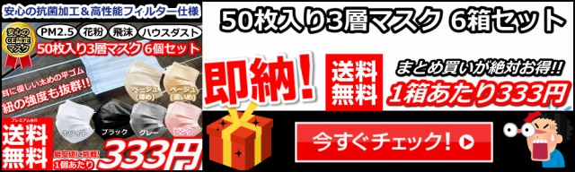 クーポンで 最安値に挑戦!! パイプハンガー コートハの通販はau PAY マーケット - 追跡番号付き&補償付きで発送!
安心!
早い!
安い!
で大 ハンガーラック ハンガー ハンガーポール 収納ラック ラック わせくださ