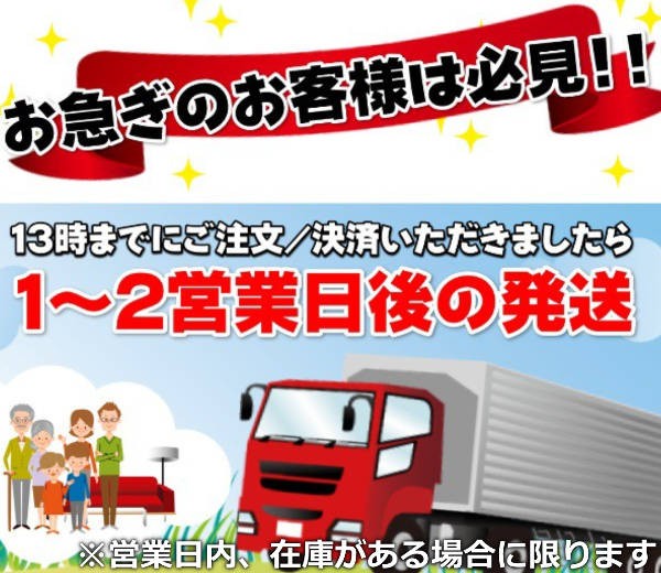 クーポンで 最安値に挑戦!! パイプハンガー コートハの通販はau PAY マーケット - 追跡番号付き&補償付きで発送!
安心!
早い!
安い!
で大 ハンガーラック ハンガー ハンガーポール 収納ラック ラック わせくださ