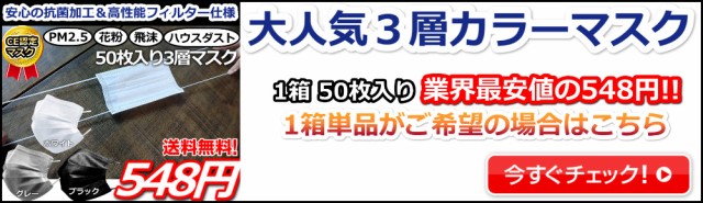 クーポンで 最安値に挑戦!! パイプハンガー コートハの通販はau PAY マーケット - 追跡番号付き&補償付きで発送!
安心!
早い!
安い!
で大 ハンガーラック ハンガー ハンガーポール 収納ラック ラック わせくださ