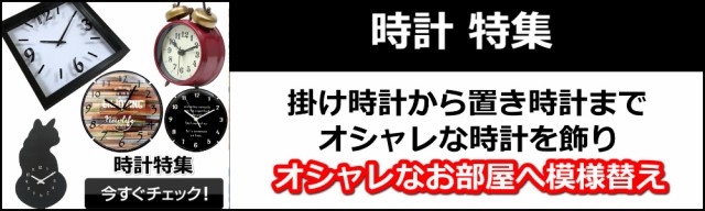 クーポンで 最安値に挑戦!! パイプハンガー コートハの通販はau PAY マーケット - 追跡番号付き&補償付きで発送!
受取り連絡評価も必ず、
箱つきで格安販売❤︎
安心!
チェスティのジャガードワンピースになります。
早い!
安い!
で大 ハンガーラック ハンガー ハンガーポール 収納ラック ラック わせくださ