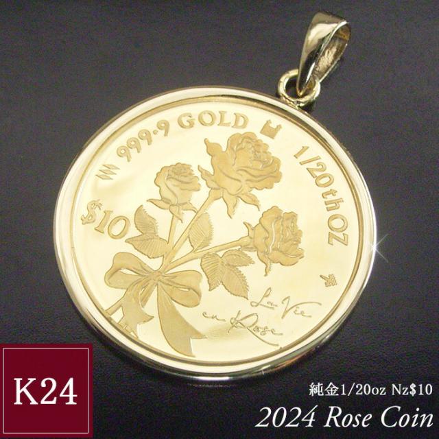 (T020602)K24 チャーム YG 薔薇モチーフ 24金 中空 トップ mr-0173-20240704-20.jpg