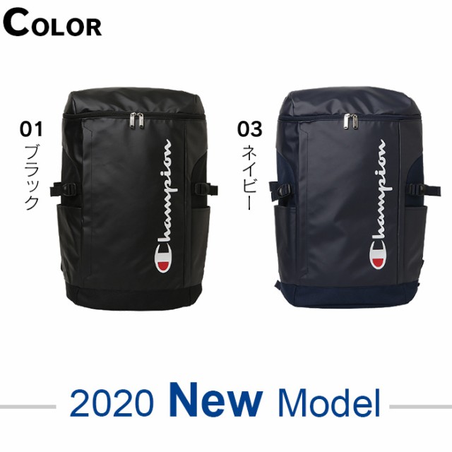 期間限定特価 チャンピオン リュック 大容量 40l Champion スクエア スクールバッグ 通学 メンズ レディース 男子 女子 中学生 高校生 1 624 再値下げ Www Iacymperu Org 期間限定特価 チャンピオン リュック 大容量 40l Champion スクエア スクールバッグ 通学 メンズ レディース 男子 女子 中学生 高校生 1 624 再値下げ Www Iacymperu Org