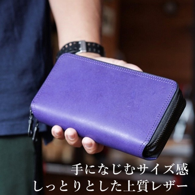 在庫特価 ゾナール ZONALe ジラーレ 31075 本革 ブランドの通販はau PAY マーケット - 株式会社バッグショップミヤモト|商 長財布 メンズ ラウンドファスナー 大容量 カード30枚 2層式 ファスナー小銭入れ 2022人気