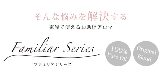 そんな悩みを解決する