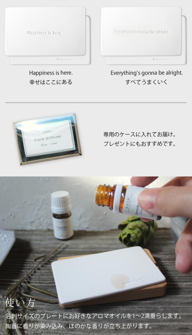 選べるメッセージ