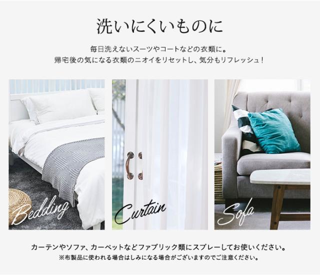 洗いにくいものに