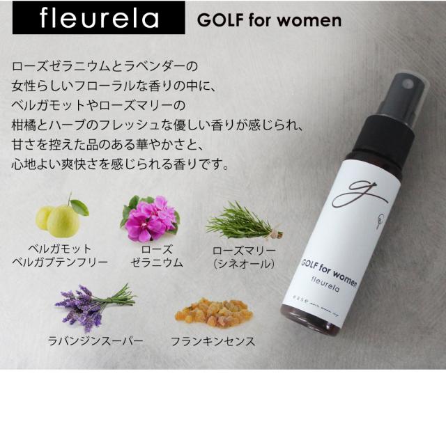 fleurela