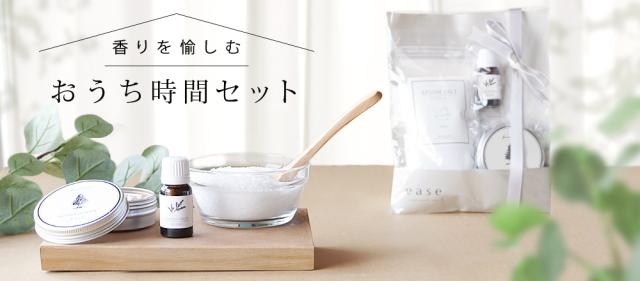 TOP画像