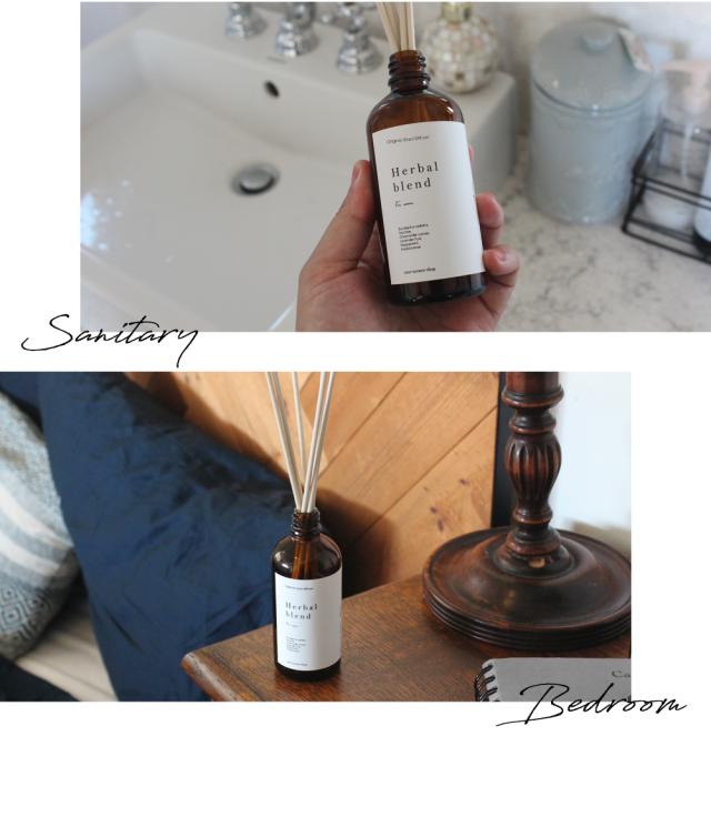 サニタリー ベッドルーム