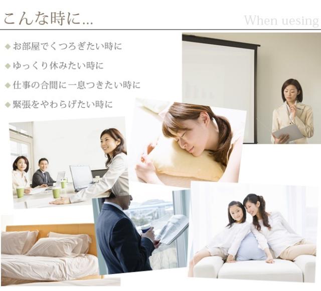 オリジナルアロマスプレー Stress Support