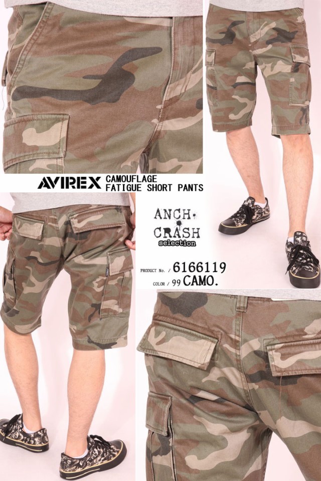 在庫限りセール SALE 30%off アビレックス AVIREX FATIGUE SHORT PANTS