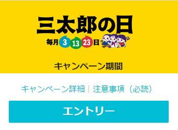 好評格安 TEDMAN TEDCOMPANY スウェットジップパーカー(TDSP-154)エフ商会 テッドマン の通販はau PAY マーケット - 4400円以上のご注文で送料無料★ANCH CRASHアンククラッシュ|商品ロットナンバー:413580589 格安低価