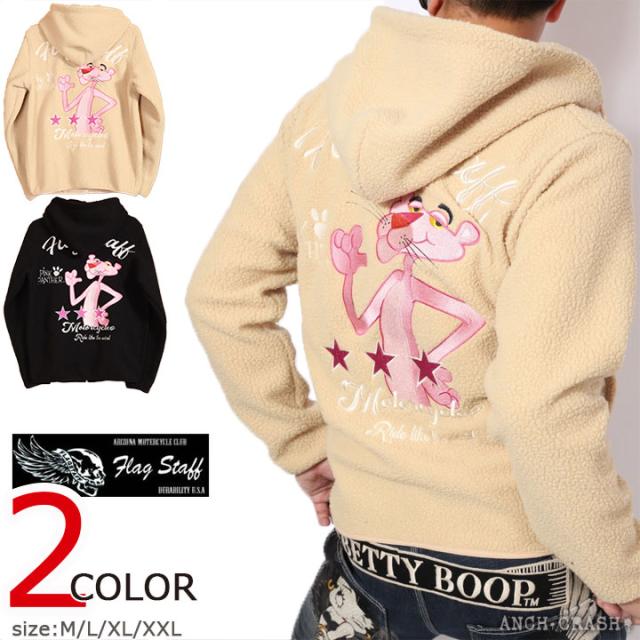 在庫限りセール SALE 30%off FLAG STAFF ピンクパンサー 刺繍 フリースZIPパーカー(424003)フラッグスタッフ PINK PANTHER ご奉仕品の為返品交換不可 在庫限りセール SALE 50%off FLAG STAFF ピンクパンサー 刺繍 フリース