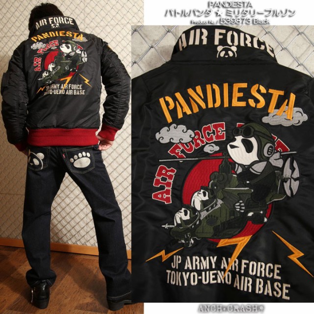 新作登場限定SALE PANDIESTA ジャケットの通販はau PAY マーケット - 4400円以上のご注文で送料無料★ANCH CRASHアンククラッシュ|商品ロットナ パンディエスタ バトルパンダ ミリタリーブルゾン(539873)刺繍 ワッペン 格安限定品
