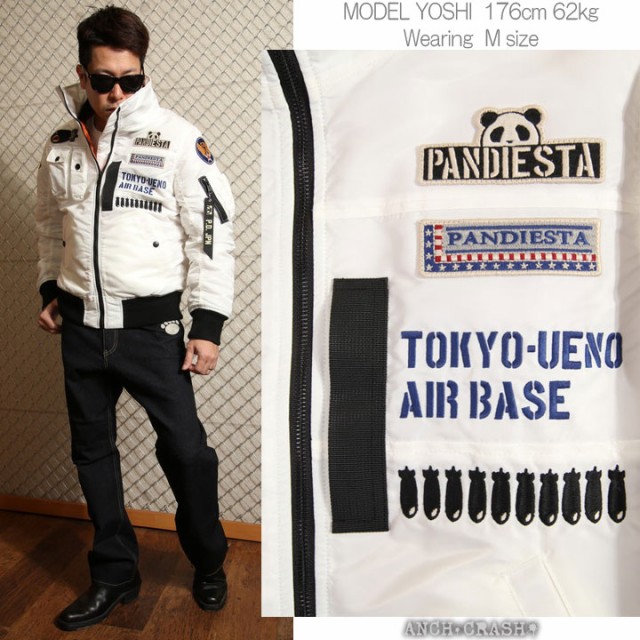 新作登場限定SALE PANDIESTA ジャケットの通販はau PAY マーケット - 4400円以上のご注文で送料無料★ANCH CRASHアンククラッシュ|商品ロットナ パンディエスタ バトルパンダ ミリタリーブルゾン(539873)刺繍 ワッペン 格安限定品
