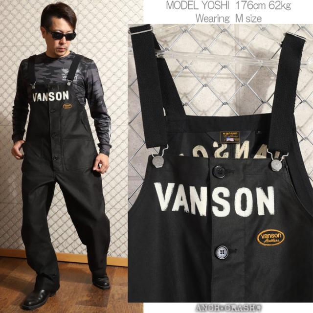 VANSON バンソン デッキ オーバーオール(NVAO-2402)【送料無料】刺繍