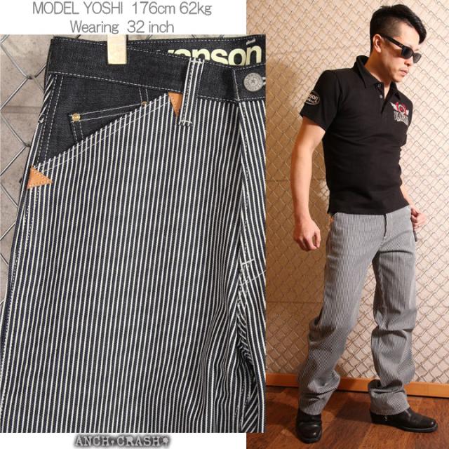 VANSON (バンソン) デニム ペインターパンツ ジーンズ バックル
