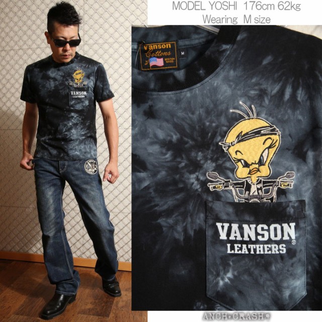 豊富な人気SALE 還元祭期間限定!クーポン発行中★VANSON ルーニー・テューンズ コラボ TWEETY 半袖 Tシャツ(LTV-2012)バンソン LOONEY TUNESの通販はau PAY マーケット - 4400円以上のご注文で送料無料★ANCH CRASHアンクク 正規品HOT