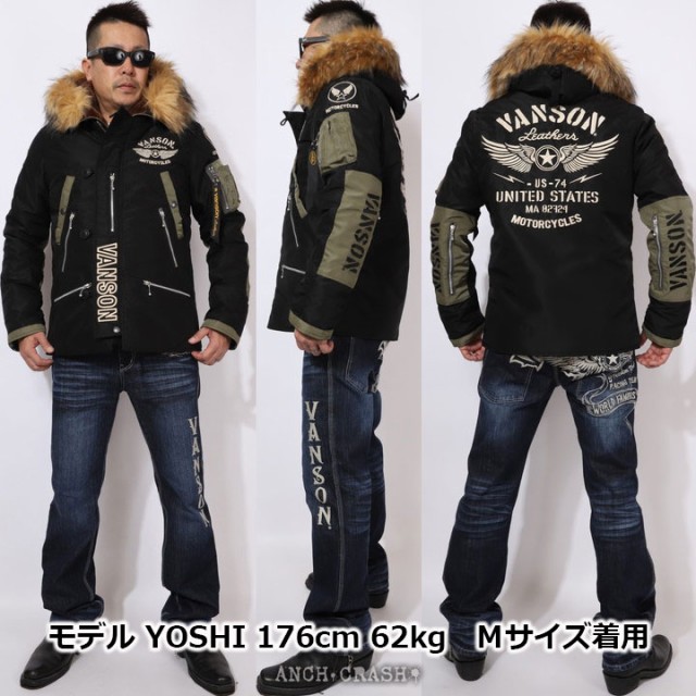 VANSON バンソン ミドルレングス N3-B ジャケット (NVJK-2403