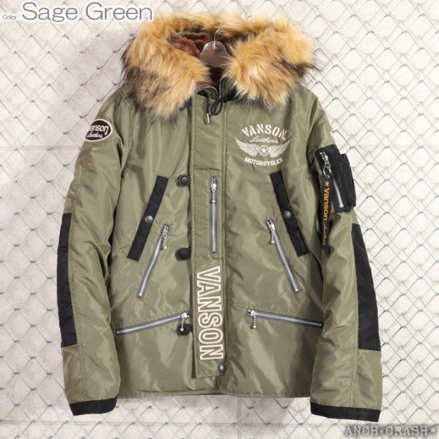 VANSON バンソン ミドルレングス N3-B ジャケット (NVJK-2403 VANSON バンソン ミドルレングス N3-B ジャケット (NVJK-2403