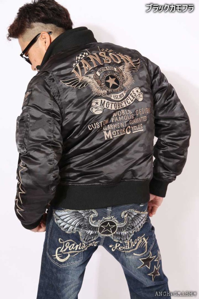 VANSON 24h限定P最大16倍!4/25pm23:59迄 当店別注!バンソン