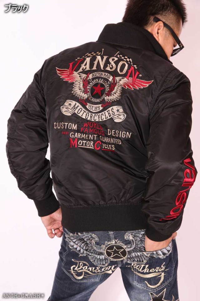 ここでしか買えない！当店別注 VANSON バンソン フライング