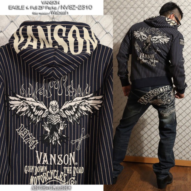 バンソン VANSON イーグル 刺繍 ジップ デニム 半袖 シャツ ワッペン