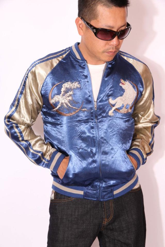 satori さとり 波に白狼 和柄 刺繍 スカジャン ブルー(GSJR-012)スーベニアジャケット satori さとり 波に白狼 和柄 刺繍 スカジャン ブルー(GSJR-012