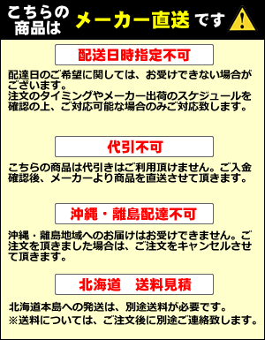 自転車 26インチ サムライブルー 軽快車 シティサイクル ママチャリ