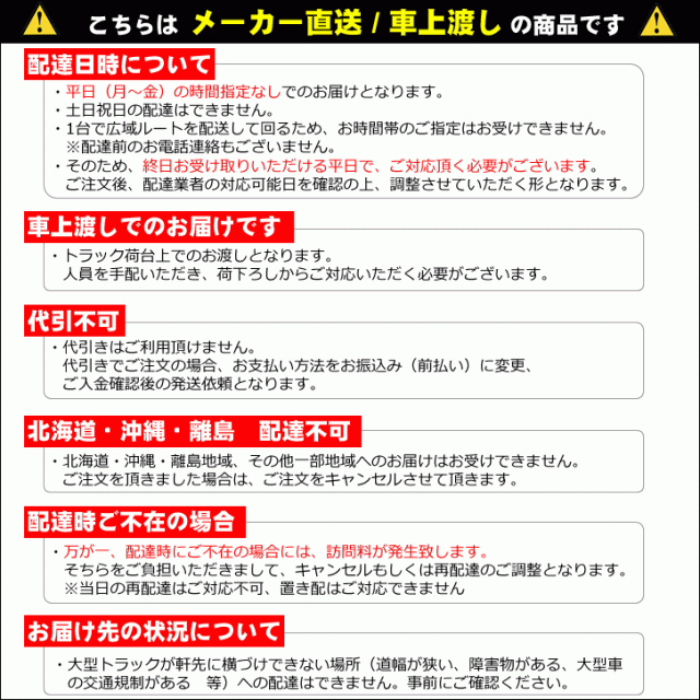 エアコン 【メーカー直送/車上渡し】床置形 12畳用 三菱電機 3.6kw Kシリーズ ダークブラウン MFZ-K3622AS-B
