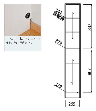 代引不可 POR-1830DDK DKの通販はau PAY マーケット - ぎおん|商品ロットナンバー:183526135 白井産業 ポルターレ POR-1830D 超特価特価
