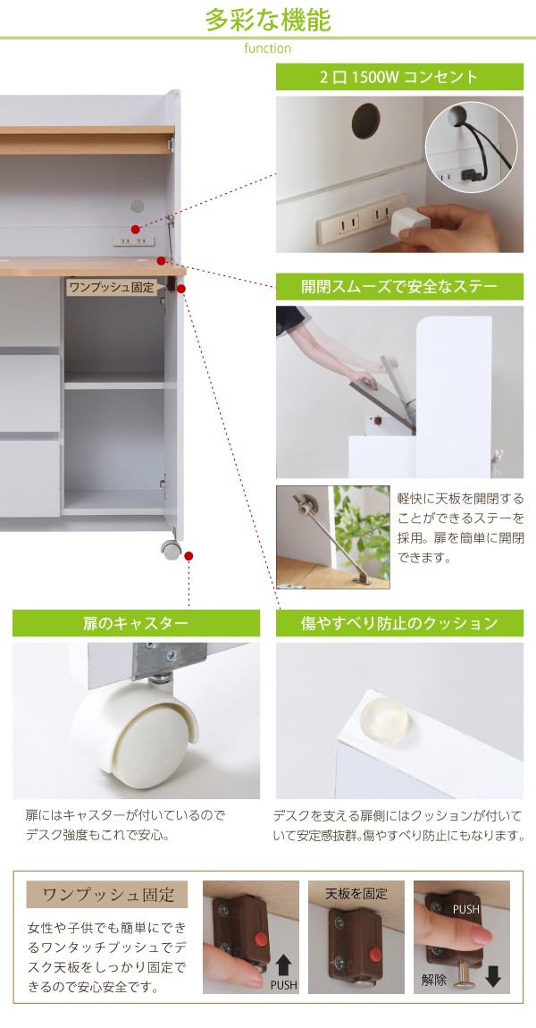 激安大特価 JKプラン 省スペースライティングデスク FWD-0278-WHDBの通販はau PAY マーケット - ぎおん|商品ロットナンバー:250830314 超特価人気