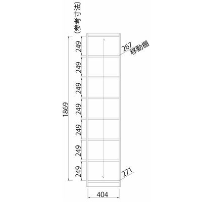メーカー∧ TNL-19844-NA NAの通販はau PAY マーケット - ぎおん|商品ロットナンバー:224888930 白井産業 オープンラック タナリオ 高さ198cm×幅44cm させて