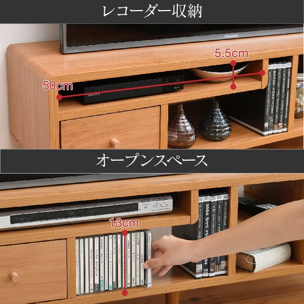 しても FAP-0034-NA 木目 ひとり暮らし ワンルームの通販はau PAY マーケット - ぎおん|商品ロットナンバー:390340644 JKプラン テレビボード ローボード ロータイプ 北欧 脚付き よろしくお