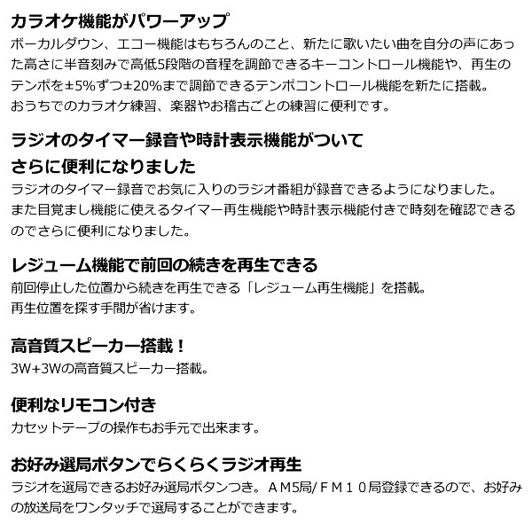 低価最安値 東芝 PAY マーケット - ぎおん|商品ロットナンバー:453336992 SD/USB/CDラジカセ TY-CDX91-Sの通販はau 最安値HOT
