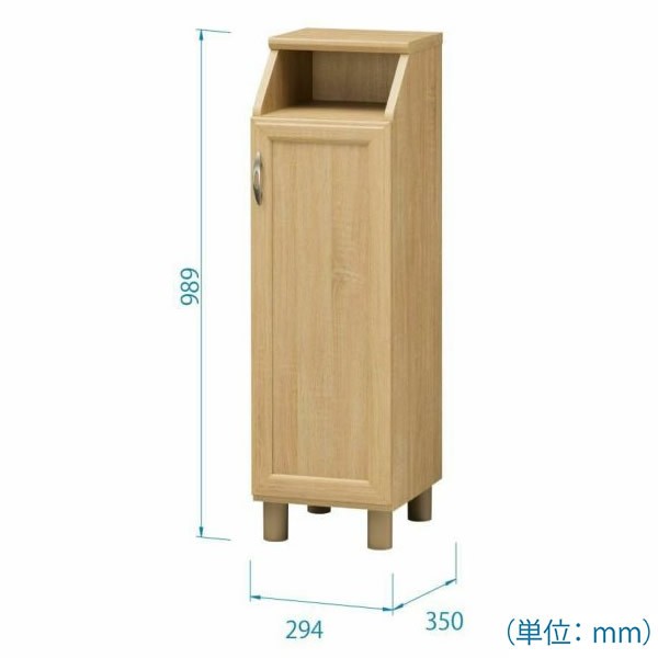 本物保証安い 白井産業 ホノボーラ シューズラック 下駄箱 スリムタイプ 靴箱 幅約30cm ナチュラル HNB-1030Dの通販はau PAY マーケット - ぎおん|商品ロットナンバー:480437015 定番人気人気SALE