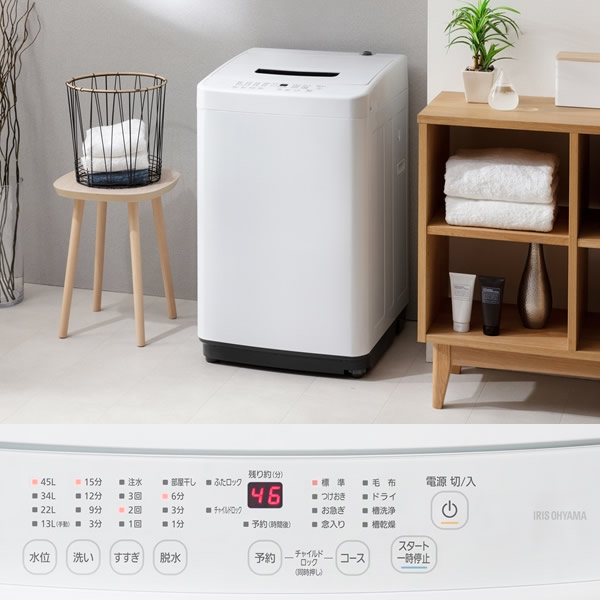 【京都は標準設置込み】IAW-T451 アイリスオーヤマ 全自動洗濯機 4.5kg ホワイト