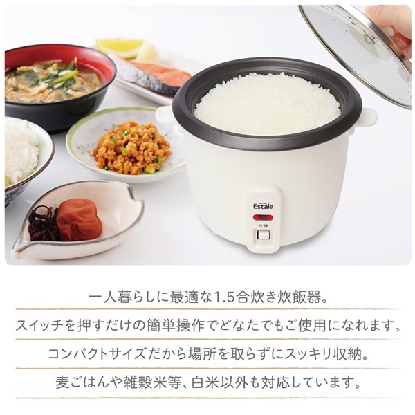 チャッパ6寸 炊飯器 マクロス Estale 1.5号炊き ララクック コンパクト 一人暮らし MEK-79 ヴィンテージ|家電,キッチン家電 -  VMGBUSINESSCENTER